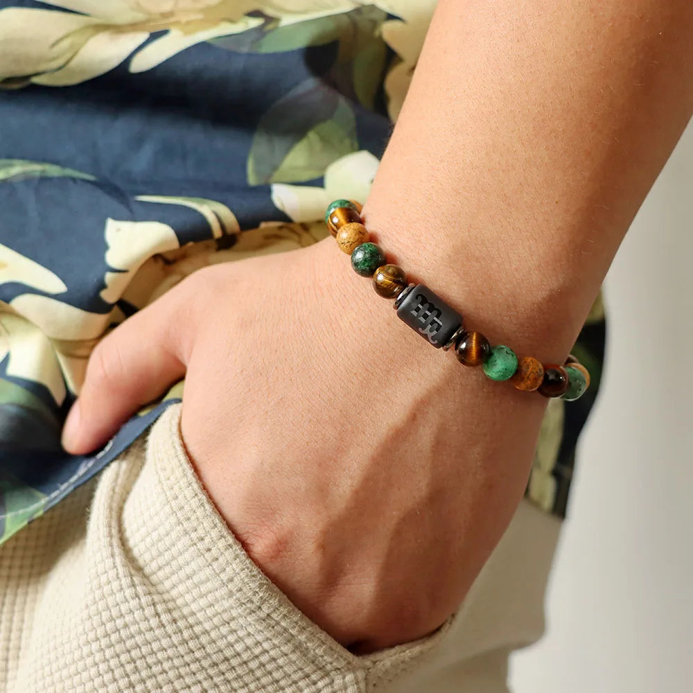 African Rain Forest Constellation Bracelets