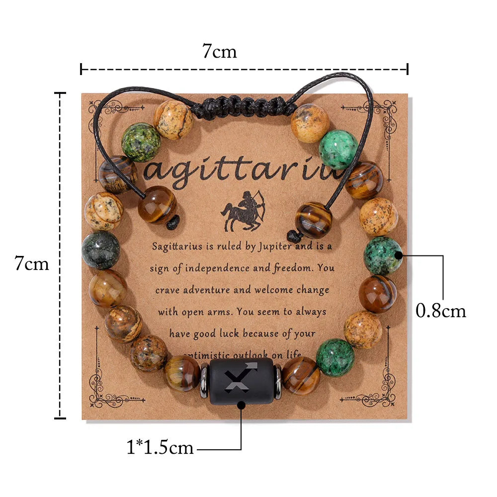 African Rain Forest Constellation Bracelets