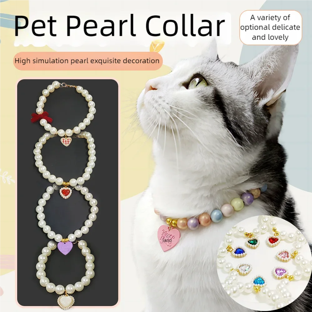 Pet Pearl Rhinestones Luxury Collar